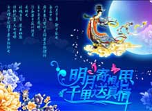 xҼ^Pʢͨ2016ꡰ﹝żٵ֪ͨ