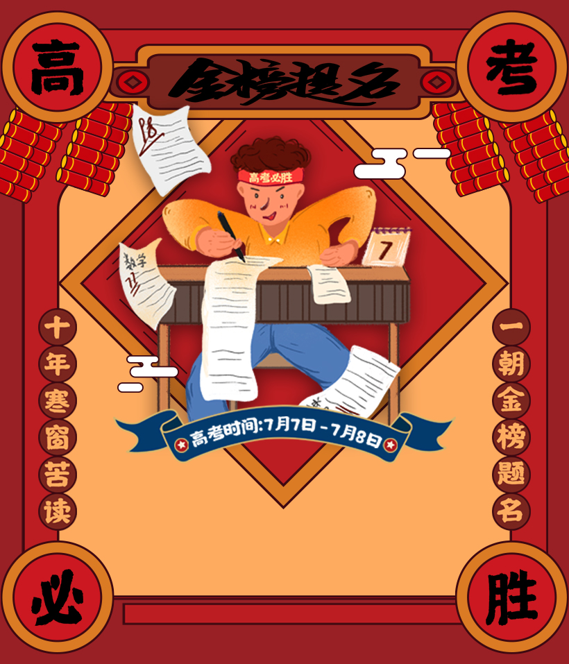 �������ʢͨ���������߿�