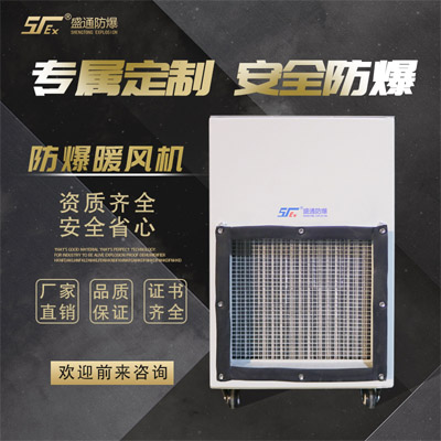 ���ϱ�������ӭ����ѩ������ů�L�Cԓ����xُ��