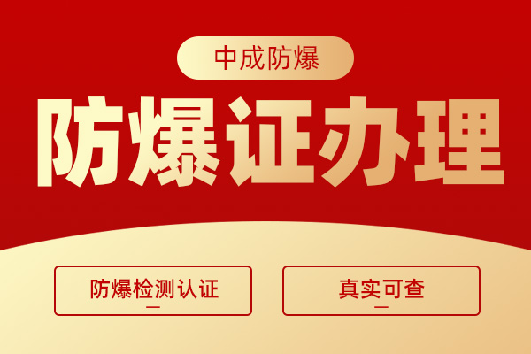 ��ɽ�����J(r��n)�C��(du��)����I(y��)��(j��ng)��(zh��ng)����Ӱ�