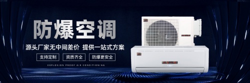 ��ɽ�������{(di��o)���҇��İl(f��)չ�F(xi��n)�ǰ������