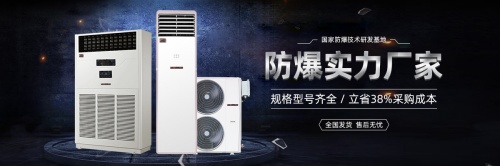 ��ɽ�������{(di��o)�������ИI(y��)�İ�ȫ��������