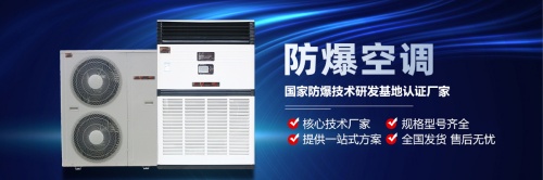 ��ɽ����x����m�ķ������{(di��o)�ȼ���