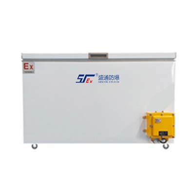 茂名防爆臥式冰箱-400L