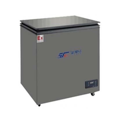 汶上防爆臥式冰箱-150L